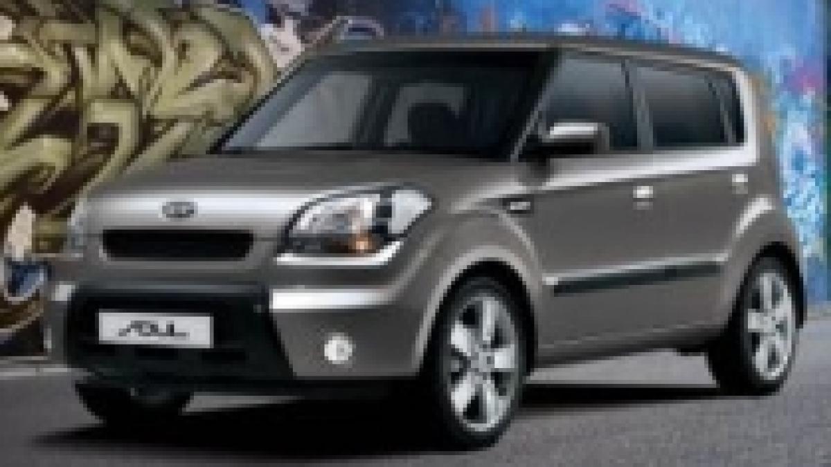 Audi Q5, Kia Soul, Opel Insignia, printre finalistele World Car of The Year 2010. Vezi nominalizările