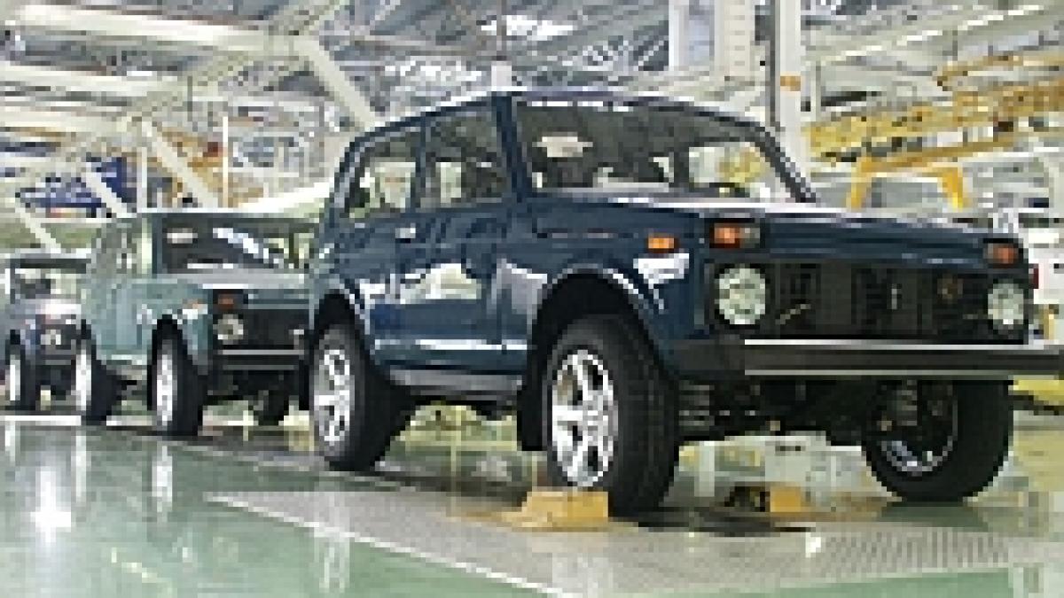 Rusia acordă 20 miliarde dolari pentru salvarea industriei auto
