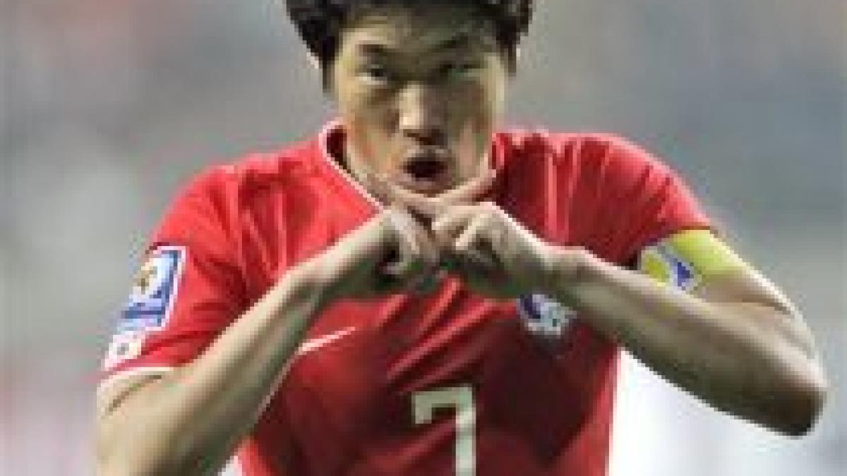 Park Ji-Sung: Trecutul o dovedeşte - Coreea de Sud e cea mai bună echipă a Asiei