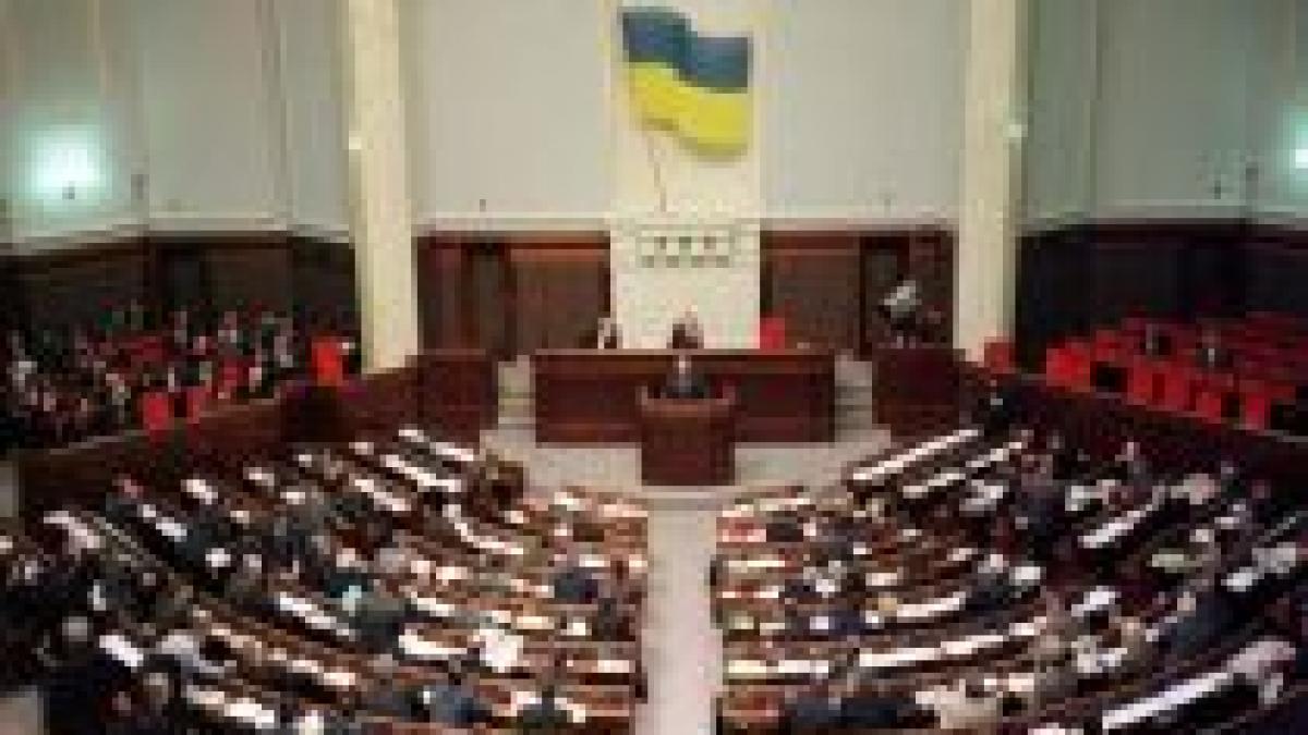 Ucraina. Parlamentul a aprobat numirea lui Mikola Azarov în funcţia de prim-ministru