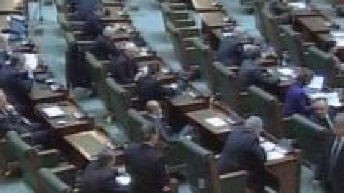 Senatorii au cheltuit peste un milion de lei de la buget, în ianuarie
