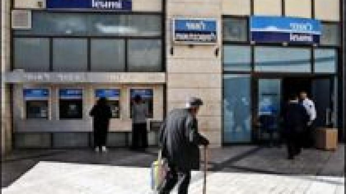 Bank Leumi a lansat o linie de credit pentru companii, în lei, cu dobândă fixă de 8,9%