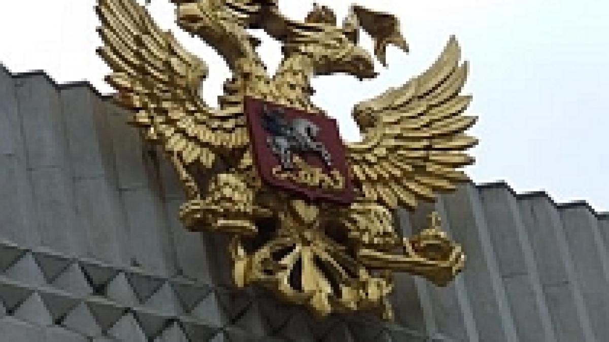 Rusia, preocupată că SUA şi UE vor introduce sancţiuni unilaterale contra Iranului
