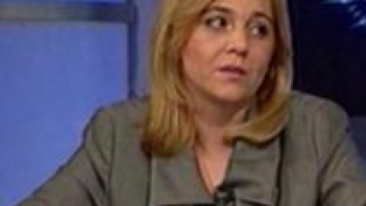 Directorul CNI: Sala de sport de la Răchiţele nu va fi finanţată de la buget anul acesta