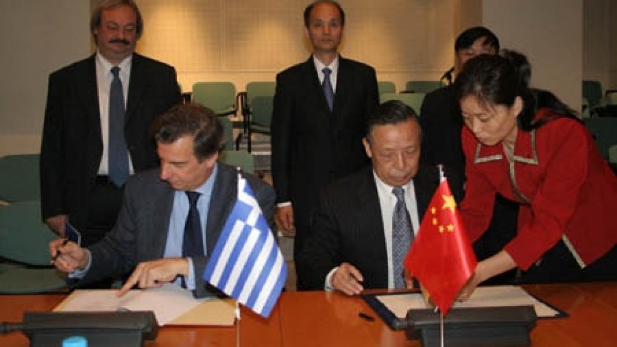 Acorduri: China va investi în Grecia miliarde de euro