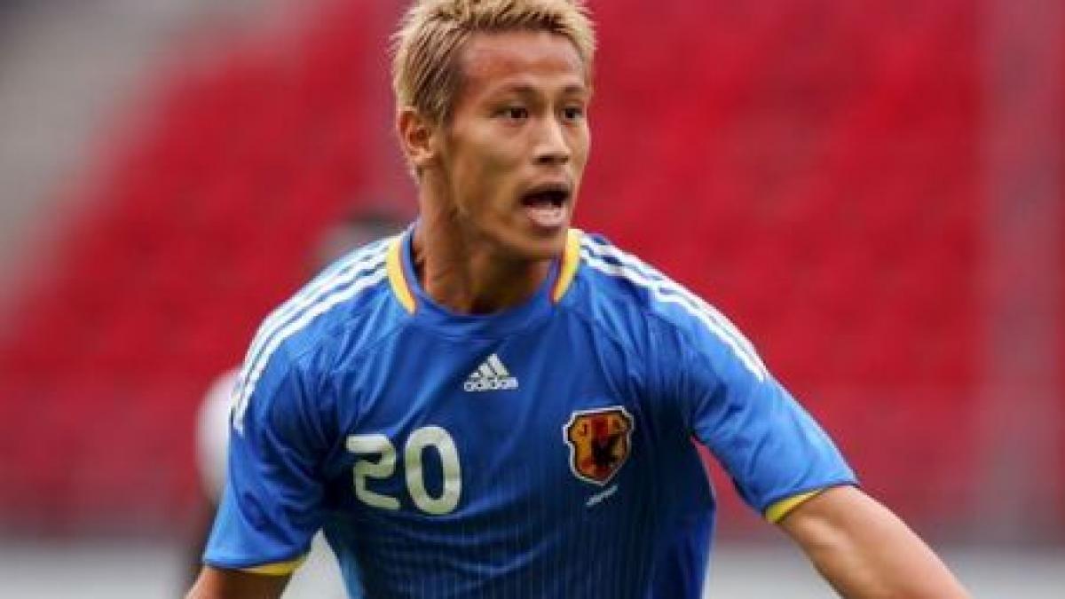 Japonia surclasează Danemarca în lupta pentru optimile de finală la CM, scor 3-1