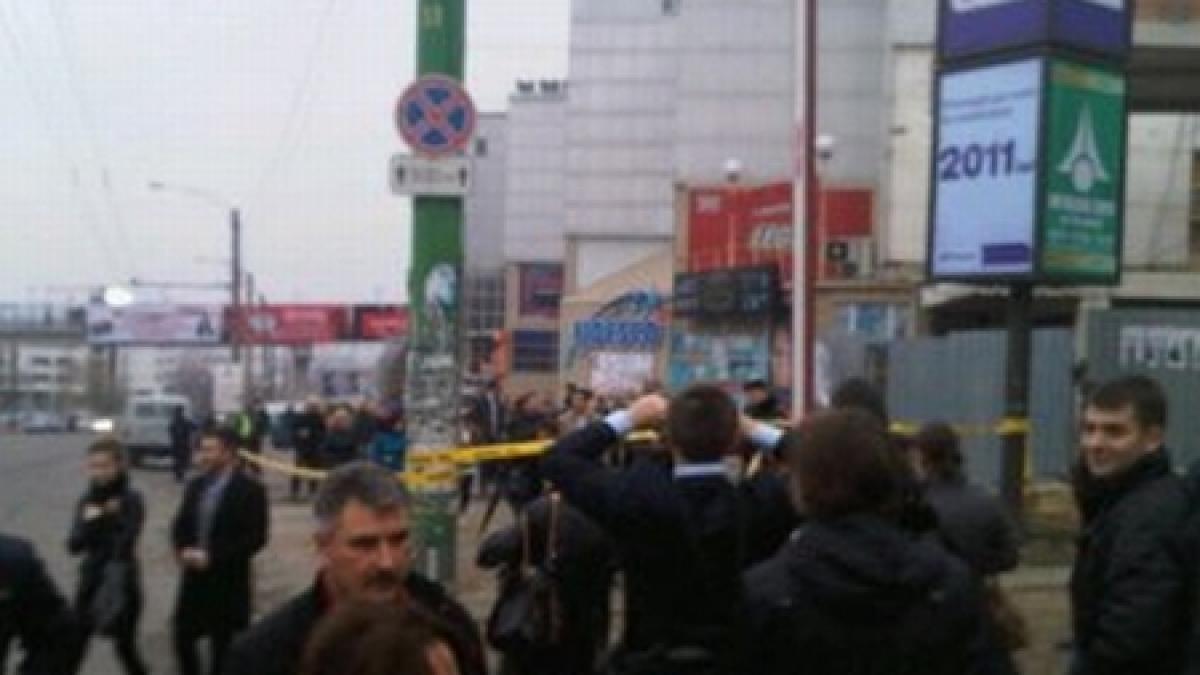 Alerta cu bombă de la un centru comercial din Chişinău a fost falsă