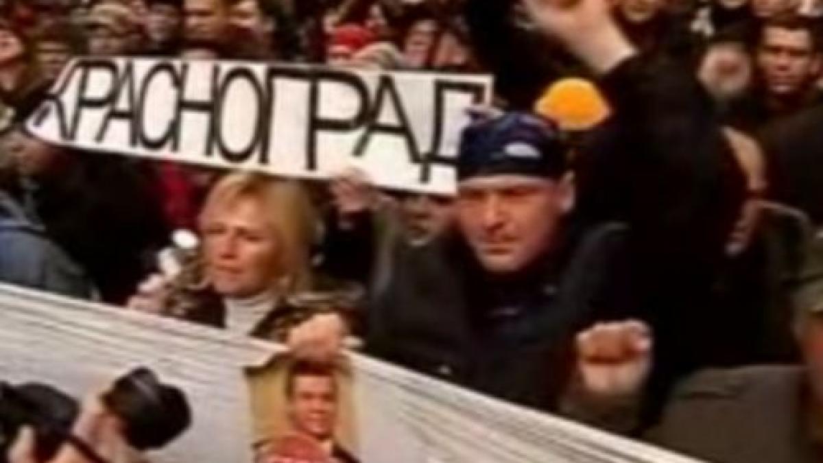 Mii de oameni au protestat în Ucraina faţă de reforma fiscală