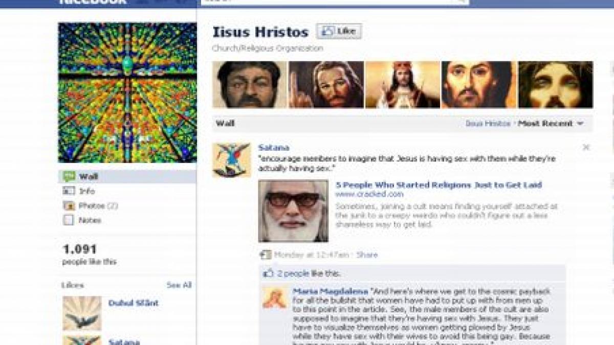 Iisus Hristos de pe Facebook ascultă black metal şi este prieten cu Satana