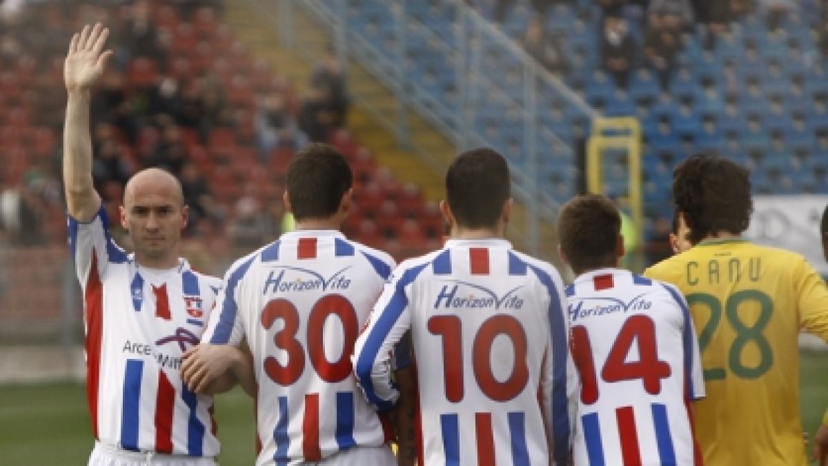 Oţelul şi FC Vaslui, remiză albă în derbyul etapei a 24-a