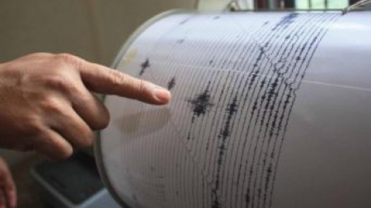 Cutremur cu magnitudinea 5,9 în estul Japoniei. Nu a fost emisă alertă de tsunami