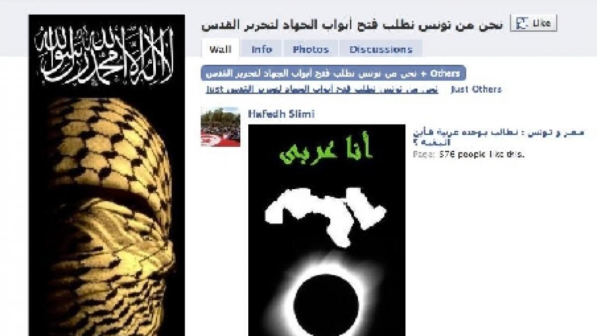 Teroriştii încearcă să &quot;invadeze&quot; Facebook pentru a porni un &quot;Jihad cibernetic&quot;, avertizeată oficialii britanici