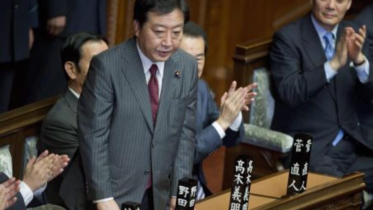 Yoshihiko Noda este noul premier al Japoniei. A obţinut 308 voturi din 475