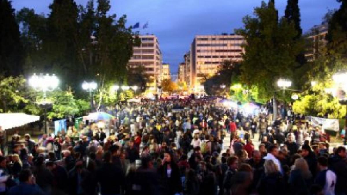 Grecia, în grevă generală pe 1 decembrie. MAE recomandă românilor să evite zonele de protest