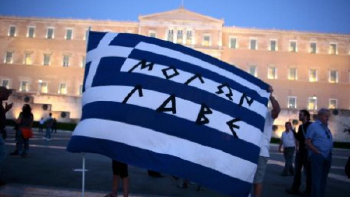 FMI: Succesul negocierilor în Grecia este esenţial pentru ieşirea din criză