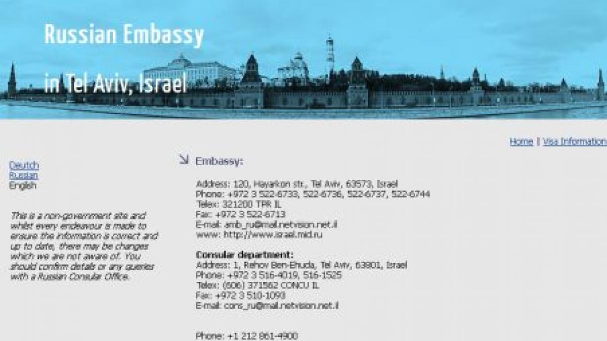 Site-ul Ambasadei ruse la Tel Aviv a fost atacat de hackeri