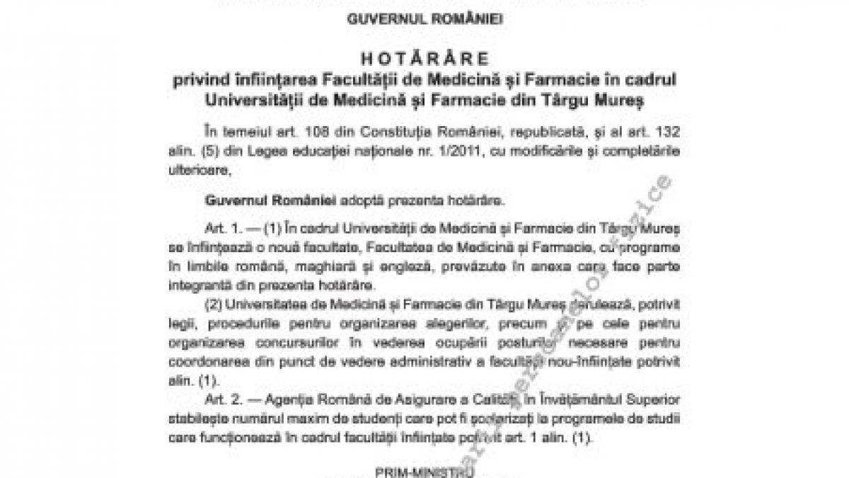 Hotărârea de guvern privind UMF a fost publicată în Monitor, cu semnătura Educaţiei şi a ARACIS