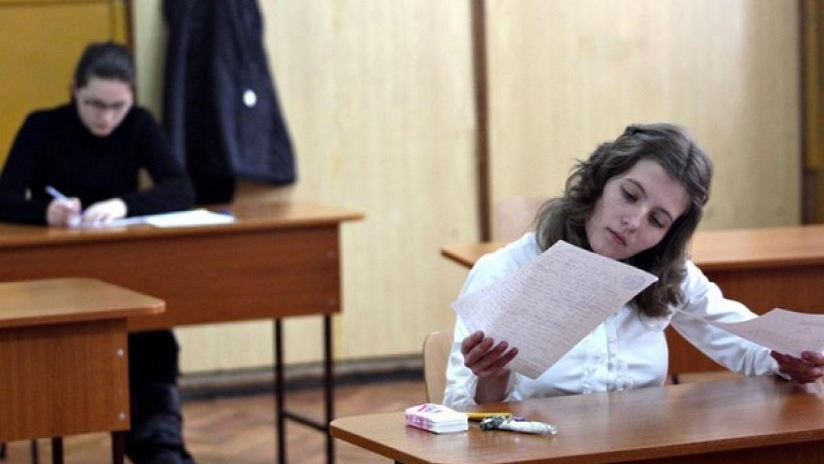 Bacalaureat 2012. Ce se schimbă pentru elevi şi profesori la examenul din acest an. Află orarul probelor