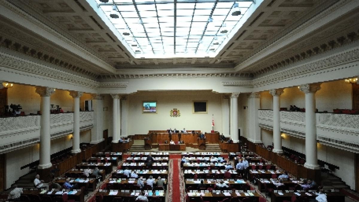 Georgia. Parlamentul are un nou sediu, la Kutaissi