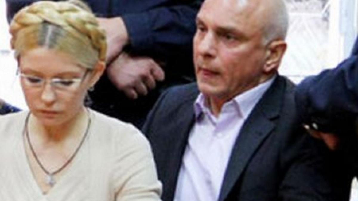 Iulia Timoşenko, citată ca martor într-o anchetă privind moartea unui deputat în 1996