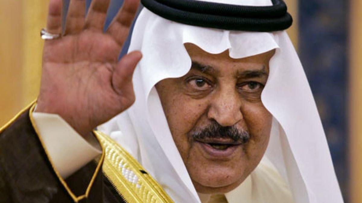 Prinţul moştenitor al Arabiei Saudite, Nayef bin Abdul Aziz Al Saud, a murit