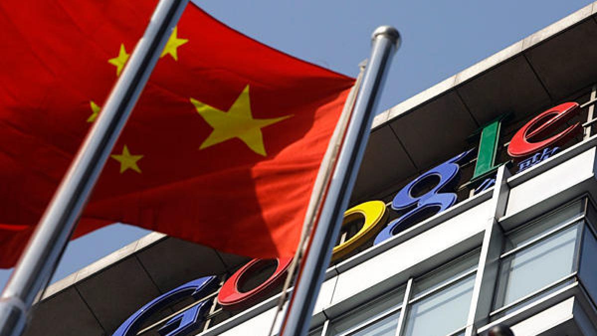 Google va închide serviciul de muzică din China