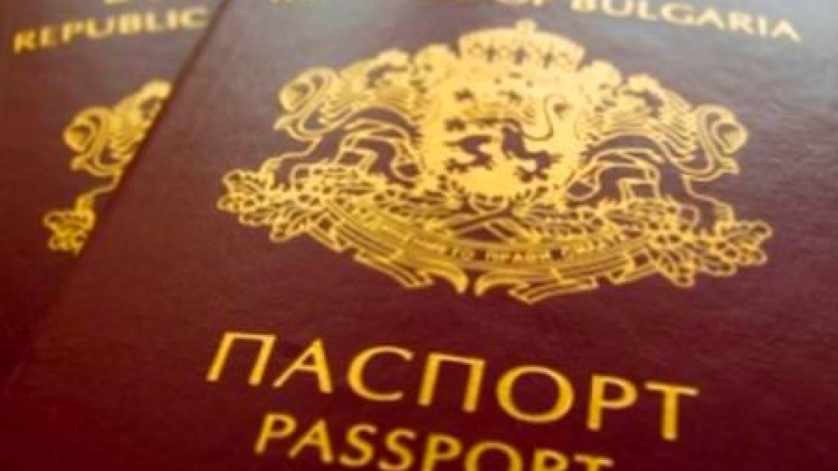 Oficial german: România stă în calea Bulgariei către spaţiul Schengen