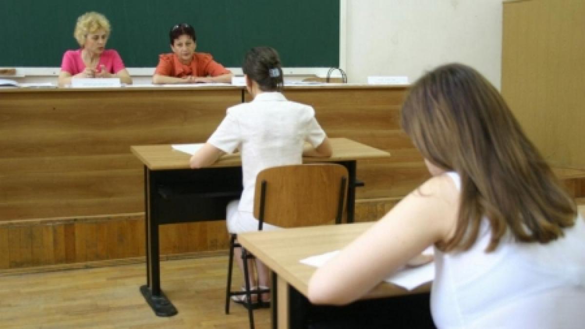 Bacalaureatul profesional rămâne în Legea Învăţământului