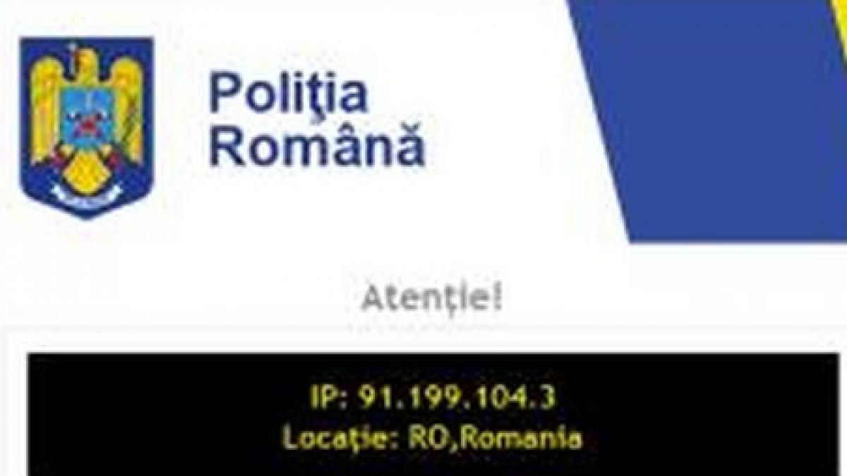 Cum să scapi de Poliția Română din calculator