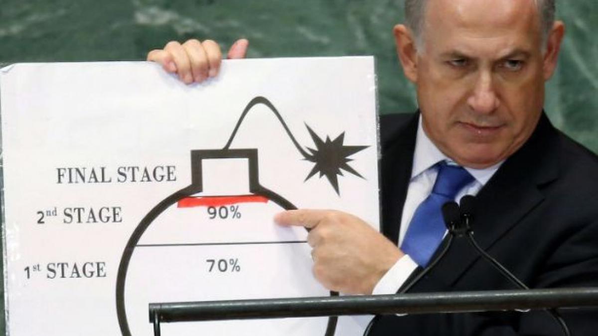 Israelul respinge recomandarea ONU pentru transparenţă nucleară