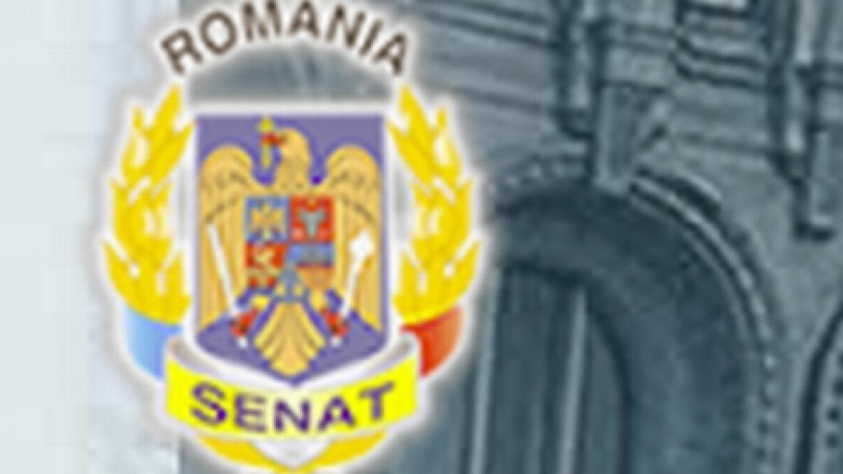 Gafă de proporţii pe site-ul Senatului: Ciorbea şi Dobriţoiu au doar 4 anişori, iar Daniel Barbu abia s-a născut