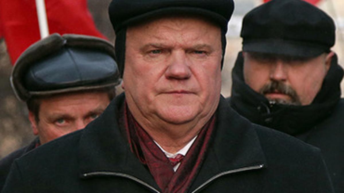 Gennady Zyuganov: &quot;Socialismul reprezintă viitorul lumii&quot;