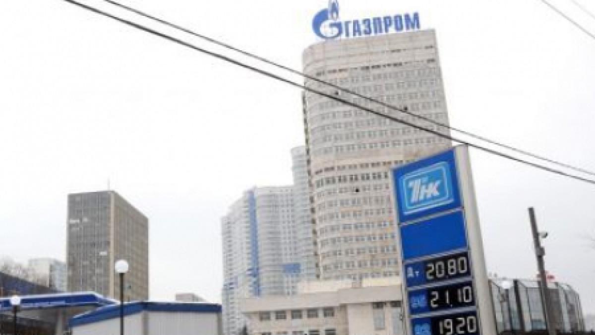 Cipru ar putea fi salvat de o companie privată. Vezi ce propunere a făcut Gazprom