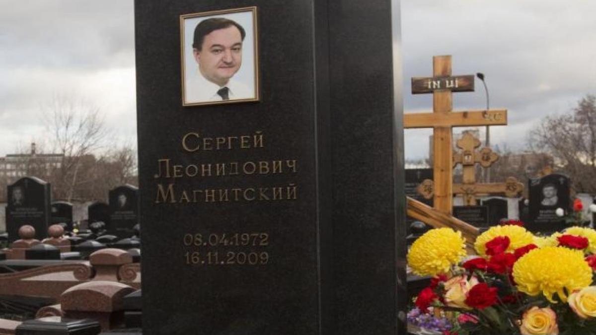 Rusia a clasat ancheta asupra morţii lui Sergei Magnitsky, avocatul care a denunţat o escrocherie financiară