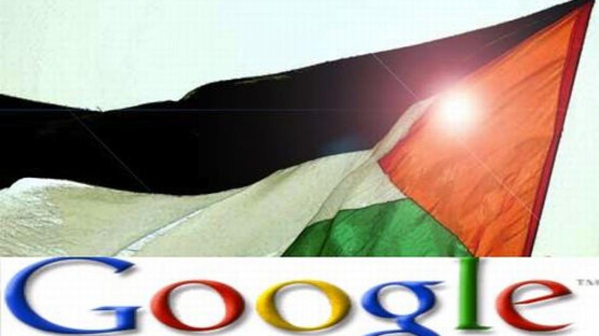 Google, aspru criticat de israelieni că a înlocuit denumirea &quot;Teritoriile palestiniene&quot; cu &quot;Palestina&quot; 