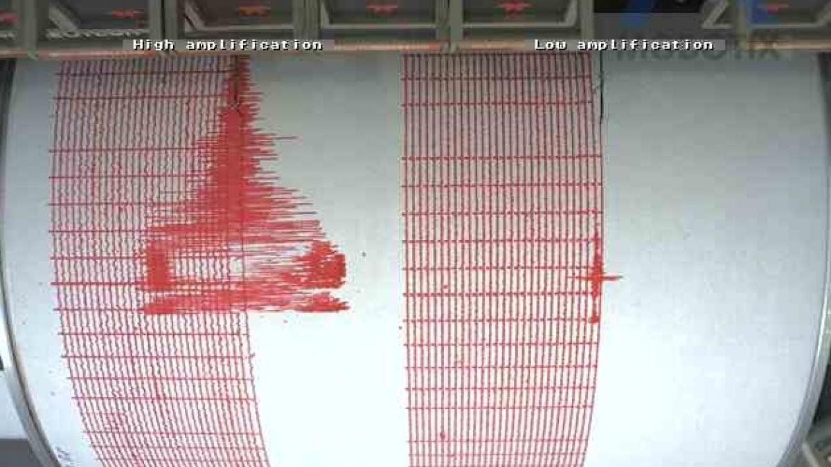 Cutremur puternic de 5,9 pe scara Richter. 47 de oameni au MURIT