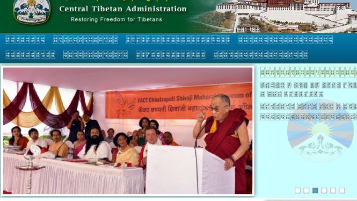 Site-ul Administraţiei Centrale Tibetane a fost COMPROMIS, în urma unor atacuri cibernetice