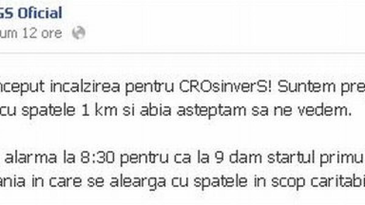 Primul cross invers organizat vreodată în România, va avea loc pe 7 septembrie în parcul Tineretului