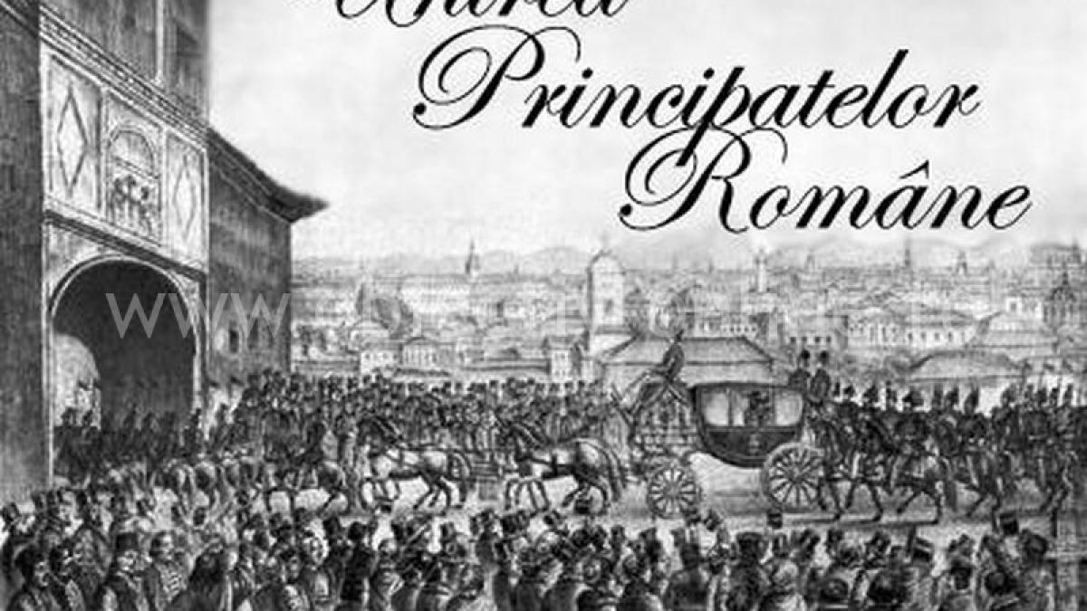Azi se sărbătoresc 155 de ani de la Unirea Principatelor Române. Momentul nu va mai fi sărbătorit cu dansuri sau hore, în memoria victimelor accidentului aviatic