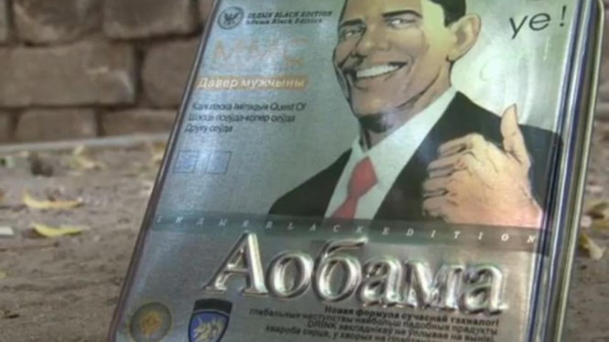 Cum a reuşit Obama să crească vânzările pentru Viagra de contrabandă fără să ştie