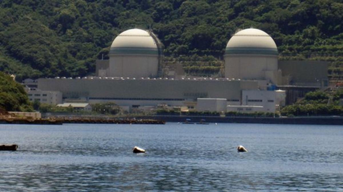 Alertă în Japonia. Un incendiu s-a produs la o centrală nucleară