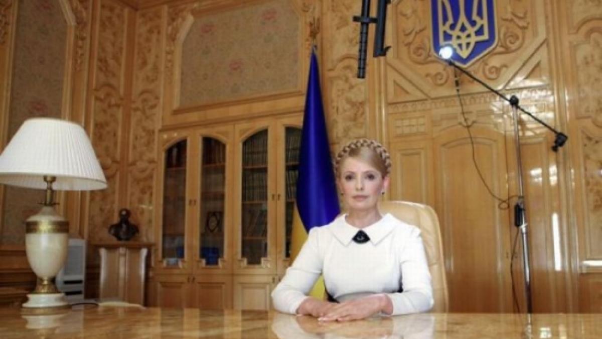 Iulia Timoșenko și-a recunoscut înfrângerea: Este posibil să nu fi văzut astfel de alegeri în 23 de ani de independență