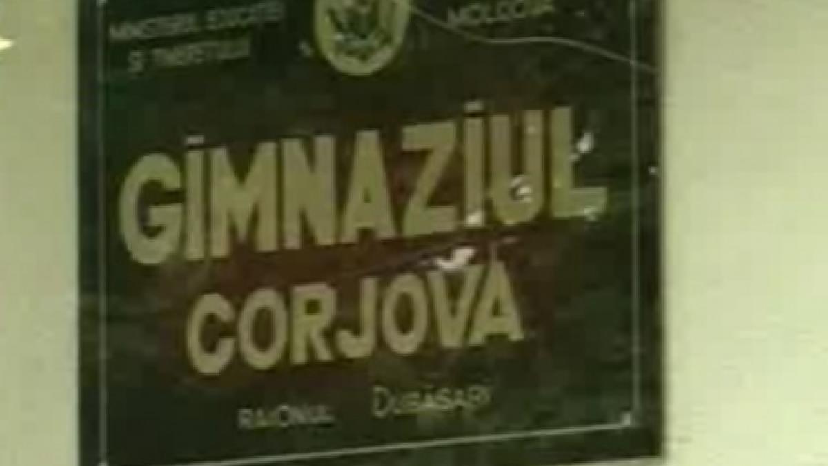 Gimnaziul-Corjova.jpg