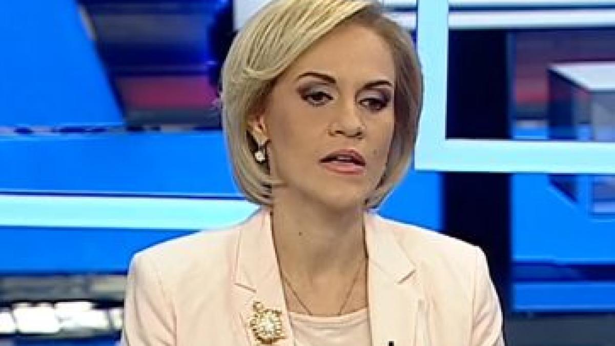 firea.jpg