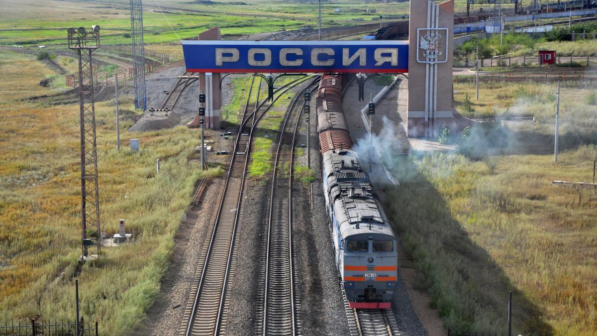 China_-_Russia_Railway.jpg