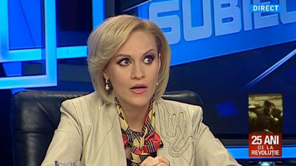 firea.jpg