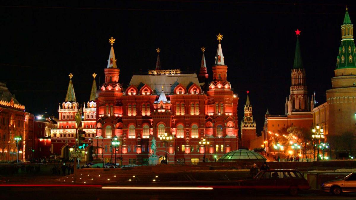 Kremlin-Palace-Moscow-Wallpapers.jpg