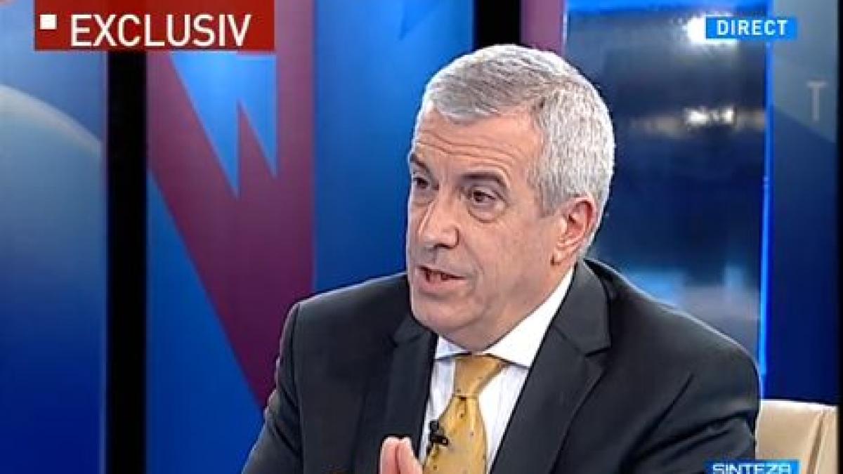 tariceanu.jpg