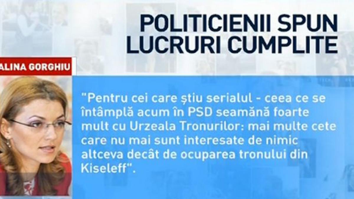 poli.jpg