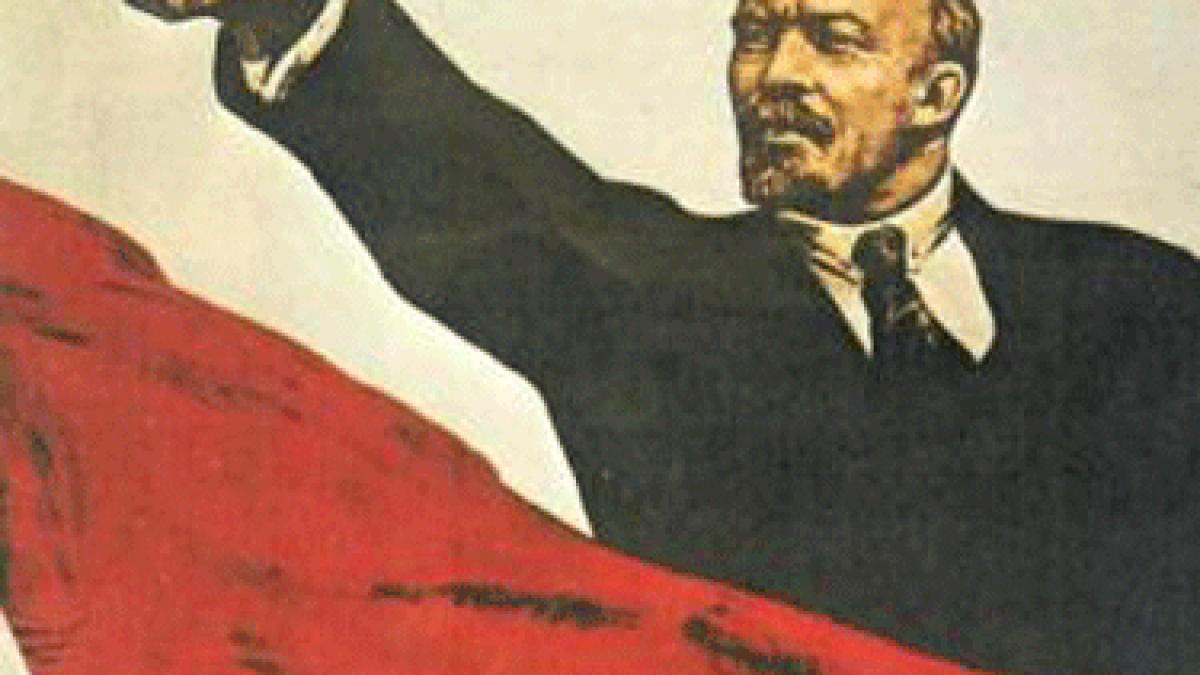 120501lenin.gif